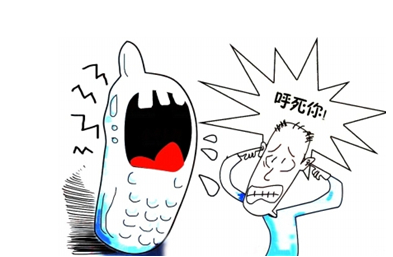 呼死你