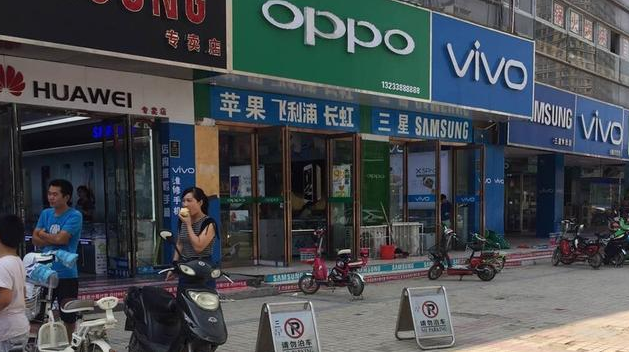 oppo、vivo