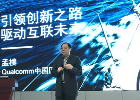 孟樸