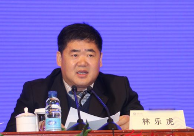 林乐虎