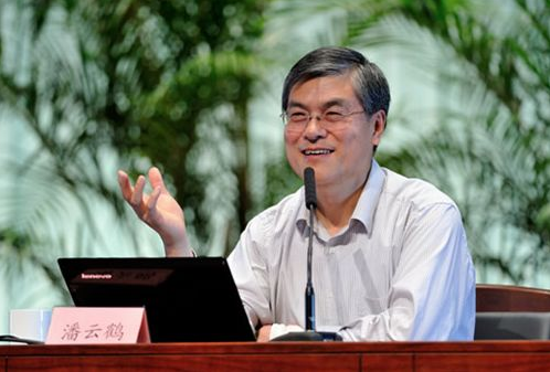 潘云鹤