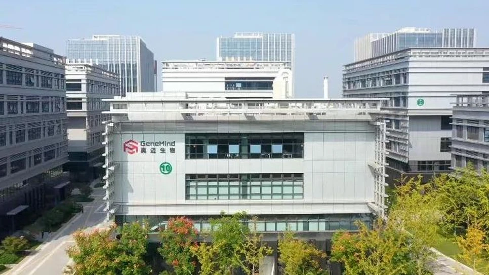 生物科技