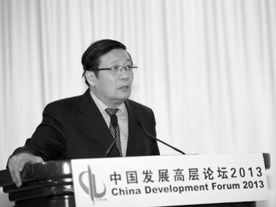 新财长楼继伟首亮相 三经济高官谈发展改革开放 新财长楼继伟首亮相三经济高官谈发展改革开放
