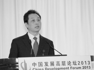 新财长楼继伟首亮相 三经济高官谈发展改革开放