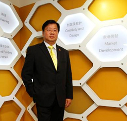 李远发