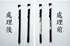 眼镜臂经等离子体表面处理后,达至抗黏不沾尘的效果。