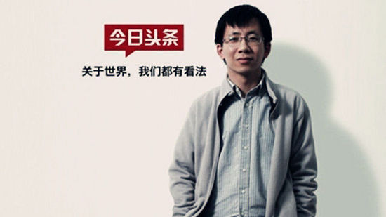 独立移动阅读创业者的生死劫