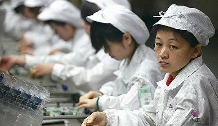 鸿海屈服于微软：交纳专利费以免遭起诉