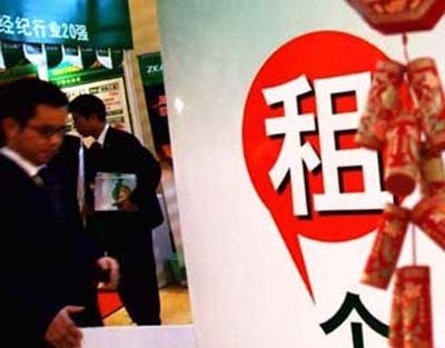 年年岁岁房子相似，岁岁年年租金见涨。央视日前披露的一份统计数据显示，2008年北京单套房每月的平均租金价格是2010元，但之后逐年上涨，至今年一季度租金价格已经攀升至3660元，较2008年上涨82%，5年时间涨幅近乎一倍。