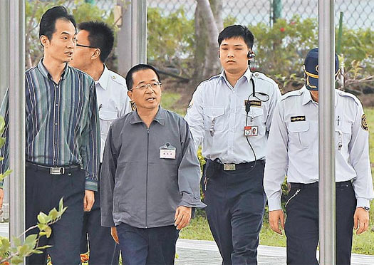 陈水扁:若恢复民进党籍他会谦卑坦然地接受（图）