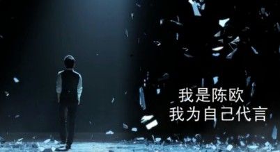 喜欢跨界的企业家们：王石做代言 冯仑演电影