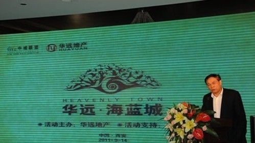 喜欢跨界的企业家们：王石做代言 冯仑演电影