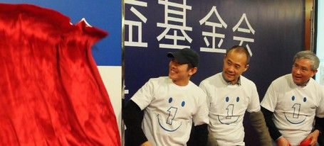 壹基金的算盘：为每个捐赠人开发票