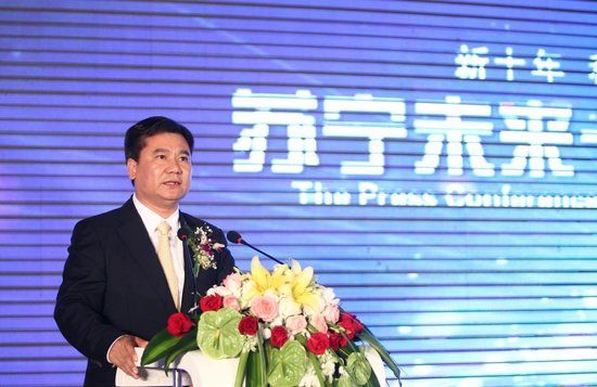 张近东：苏宁不能陷入无谓价格战 竞争结果靠实力