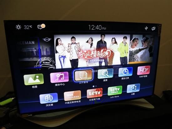 乐视TV明日正式发售 送货能力被质疑