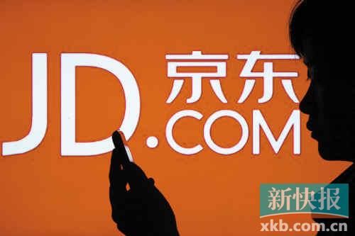 易迅距离京东还有多远？
