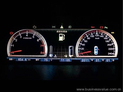 p57-byd