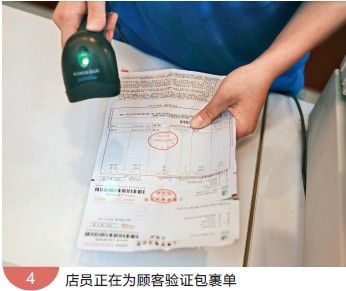 便利店“七十二变”：怎样拥抱电商“龙卷风”？