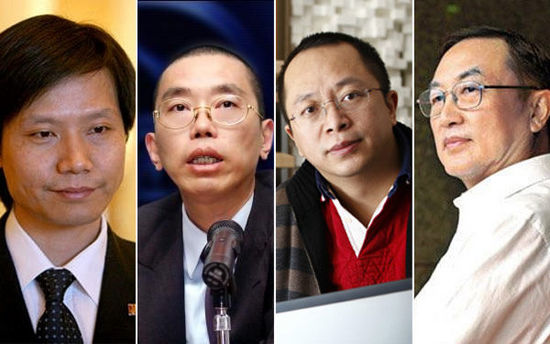 四大成功商界大佬