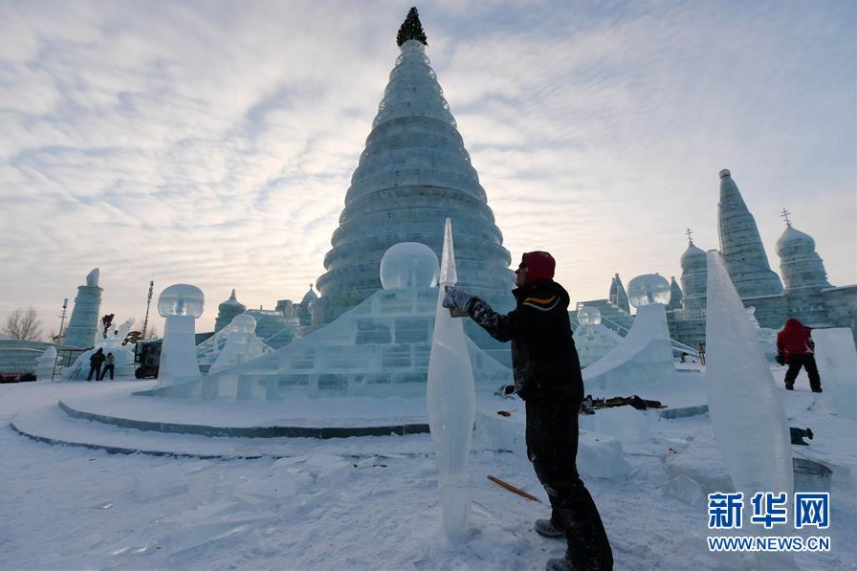 哈尔滨冰雪大世界